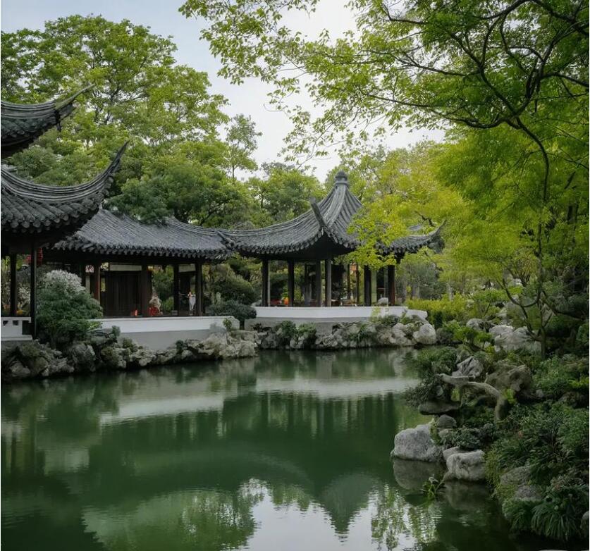 乐山沙湾慰籍餐饮有限公司